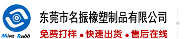 骚逼视频免费的